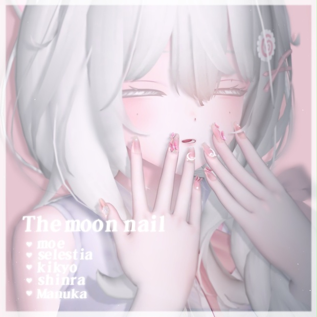 ʚ♡ɞ Poteさま専用出品ʚ♡ɞ ʚ more Heart ɞ - BOOTH