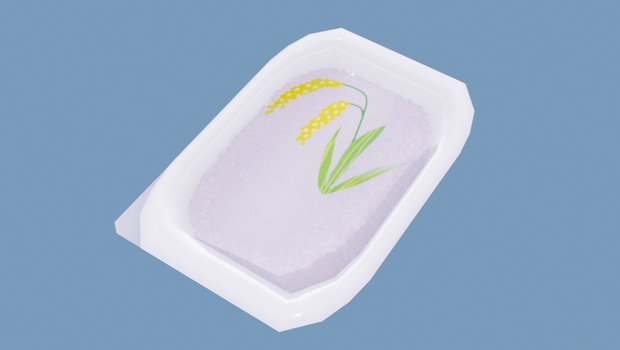 パックご飯