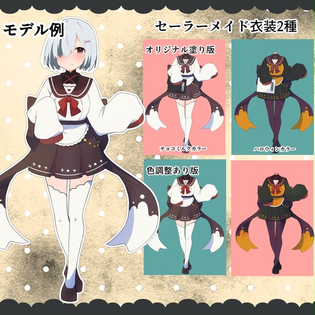 a3c7e3d0-7927-4f4e-9c9c-