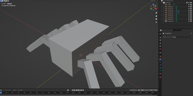 [無料]蜘蛛の３ｄモデル