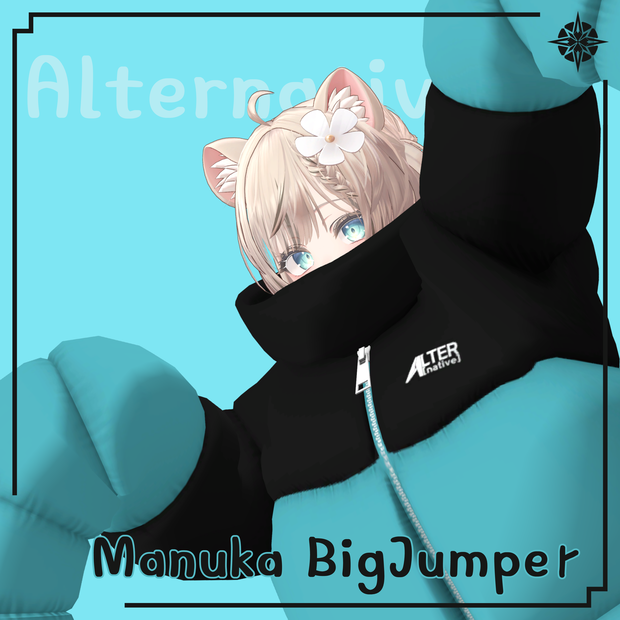 【VRC想定】 マヌカ用 Jumper