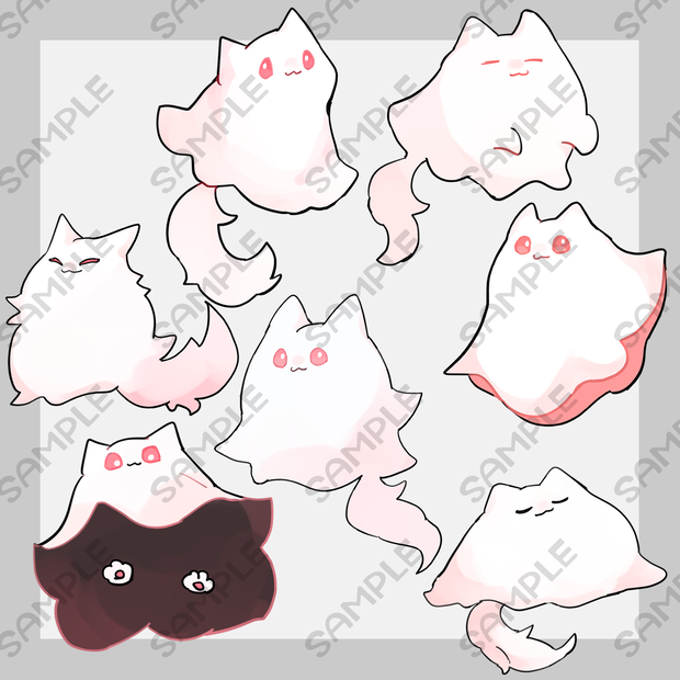 ケモノお化け【7種類】