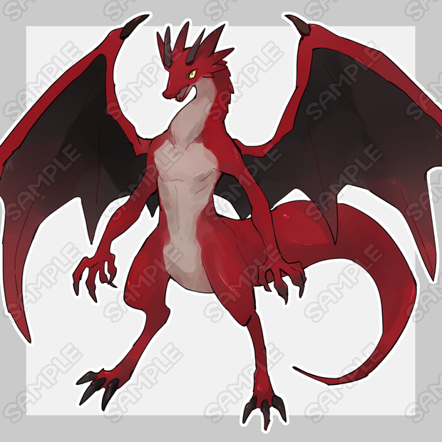 ドラゴン