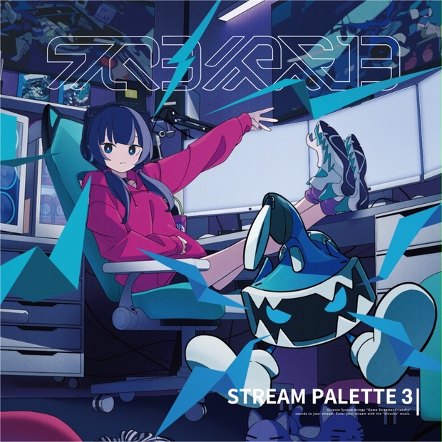 Stream Paletteシリーズ 4点セットDiverse System Amazon.co.jp: Stream Palette: ミュージック