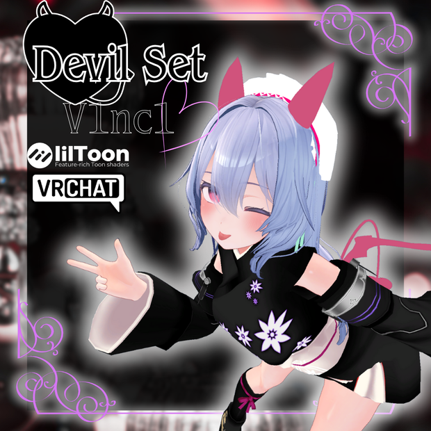 【VRC想定】Devil Set【3D装飾品】