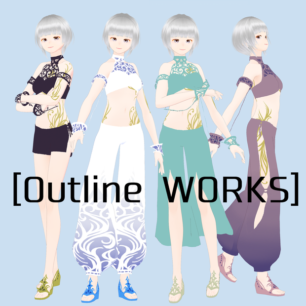【outline works】03　VRM＆VROIDファイル
