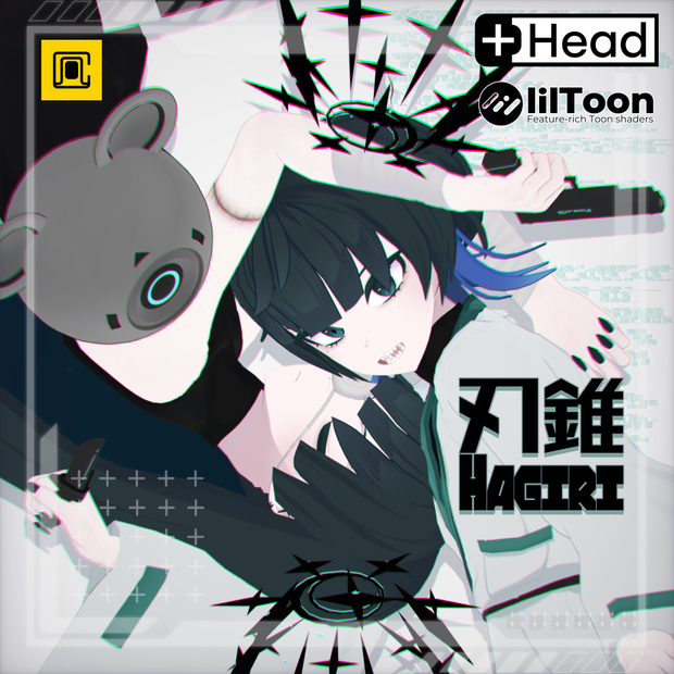 【+Head】オリジナル3Dモデル「刃錐」(Hagiri)