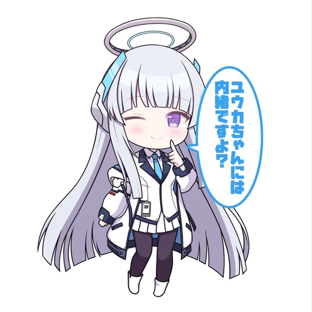 お気に入り c764896b-6147-4bb2-8b08- アイドル