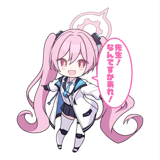 黒崎コユキ ふきだし付きアクキー - えいちあーる - BOOTH