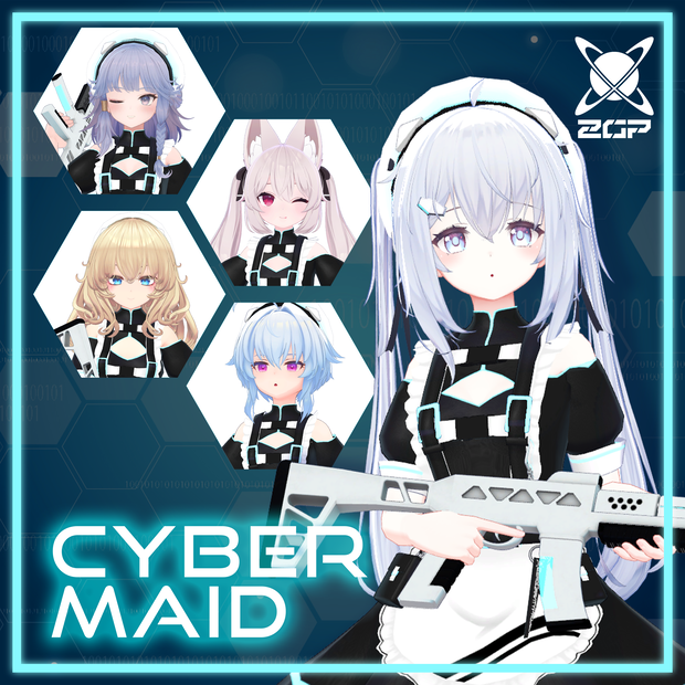 【7アバター対応】サイバーメイド【サポート終了】