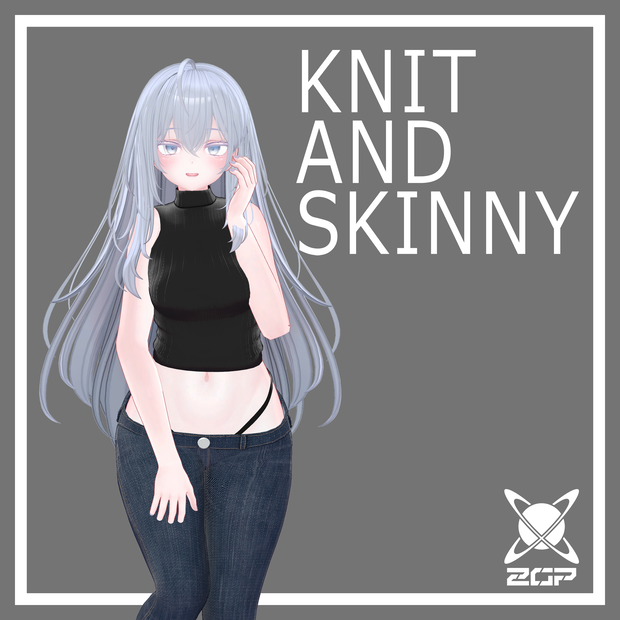 【萌対応】シンプルノースリーブニット＆スキニージーンズ