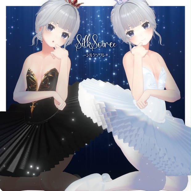 BOOTHサムネイル