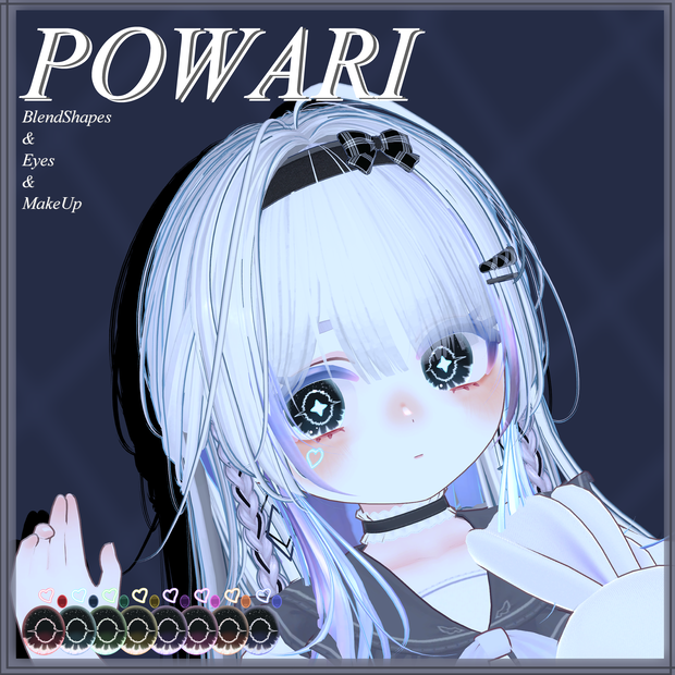 Powari_MakeUp/UniverseEyes