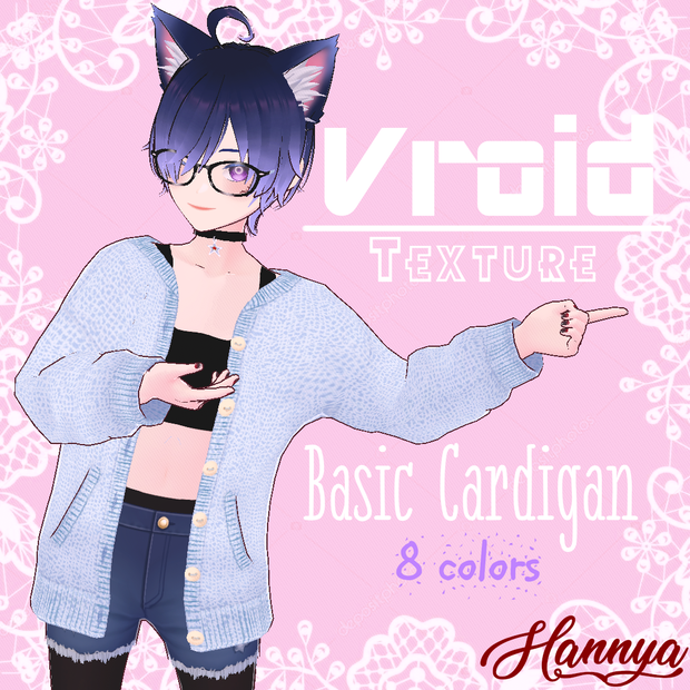 Vroid Texture - Cardigan/カーディガン