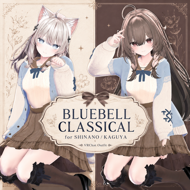 Bluebell Classical Outfit for SHINANO / KAGUYA