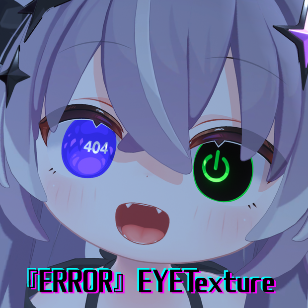 『ERROR』 Eye Texture