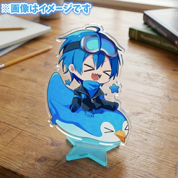 青いアクリルキャラクター置物 ed0698ba-fb1c-4bf1-8f8b-