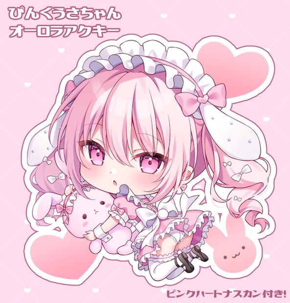 453501d4-bd82-4591-aeda-