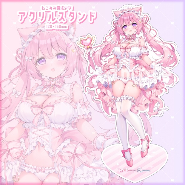 魔法少女 アクリルスタンド - Shiono Shop - BOOTH