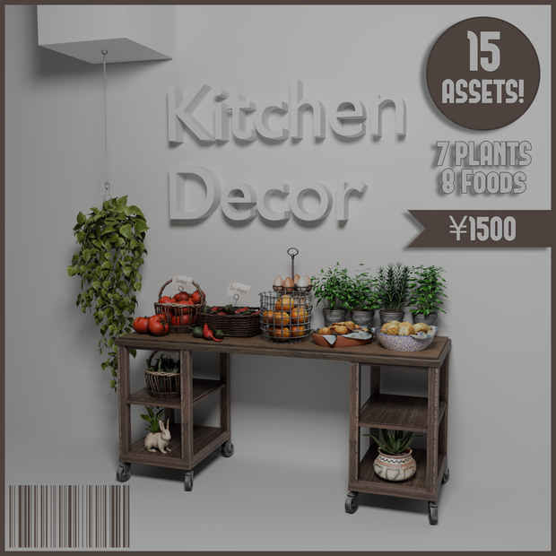 Kitchen Decor/Assets