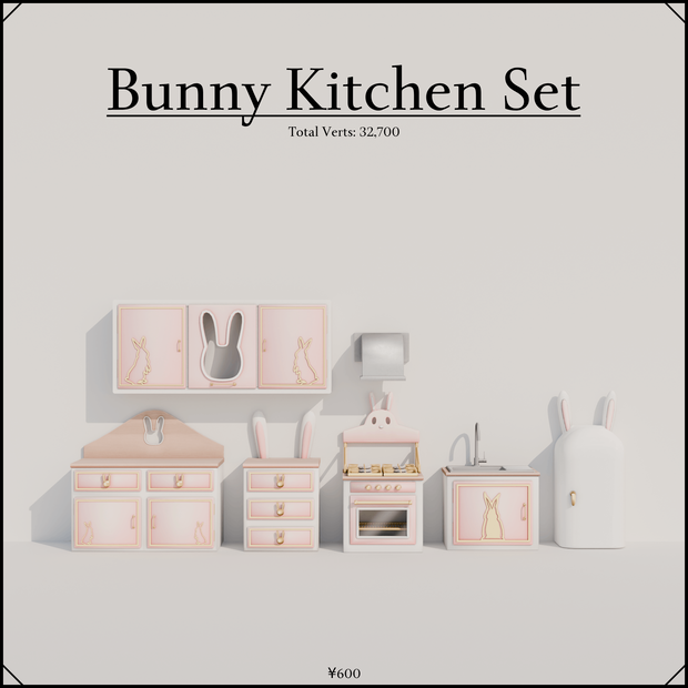Bunny Kitchen Set!