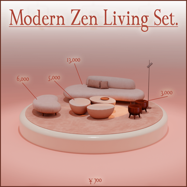 モダン禅リビングセット！ Modern Zen Living Set！