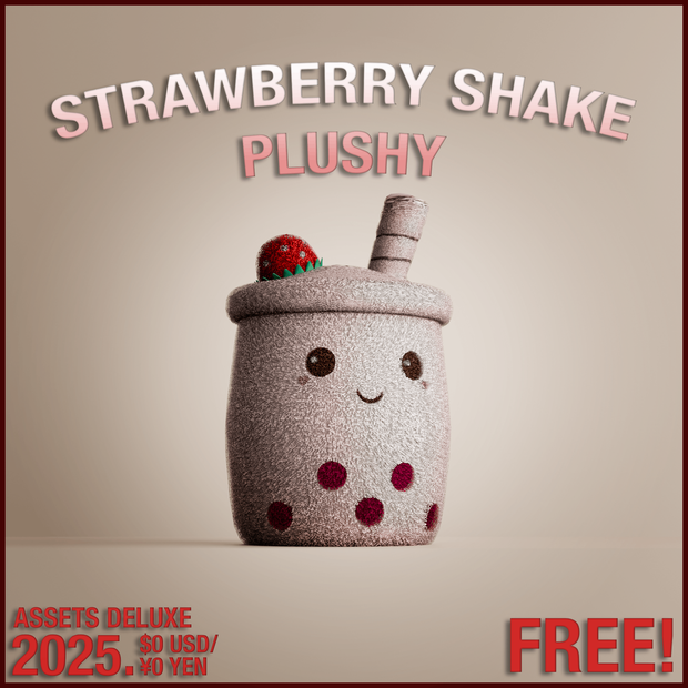 Strawberry Shake Plushy | FREE