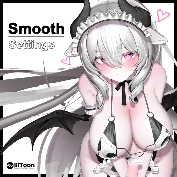 Liltoon Smooth shader settings