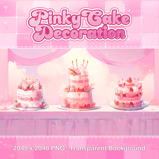 Vtuber Assets | Animated Kawaii Pinky Cake | Animated Birthday Decoration | Valentine's Day Gift | Delicious Cake Decoration | Twitch Asset