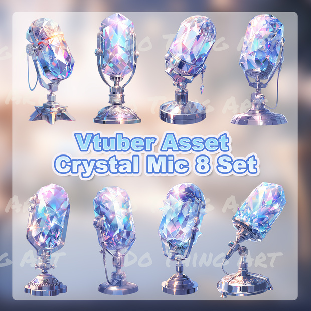 Vtuber Microphone | Crystal Theme Microphone | Twitch Streamer | Livestream Microphone Assets | Micrphone Bundle | Twitch Assets