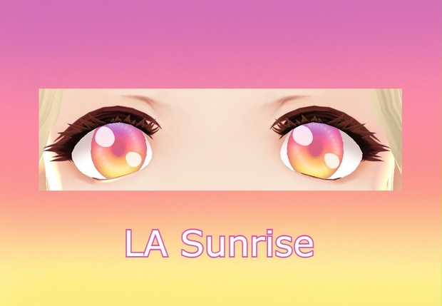 LA sunrise Multi-colored eyes Pink/purple/yellow