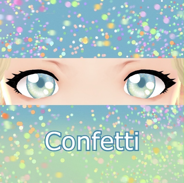 Confetti VRoid eye texture blue/green/yellow 