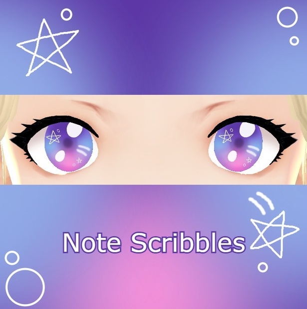 Note Scribbles eye texture VRoid purple/blue/pink