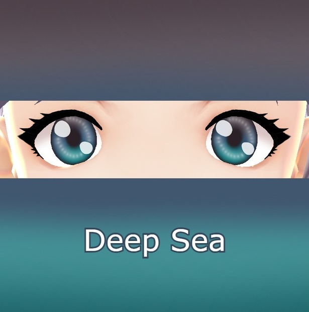 Deep Sea Vroid eye texture blue/grey/purple/green
