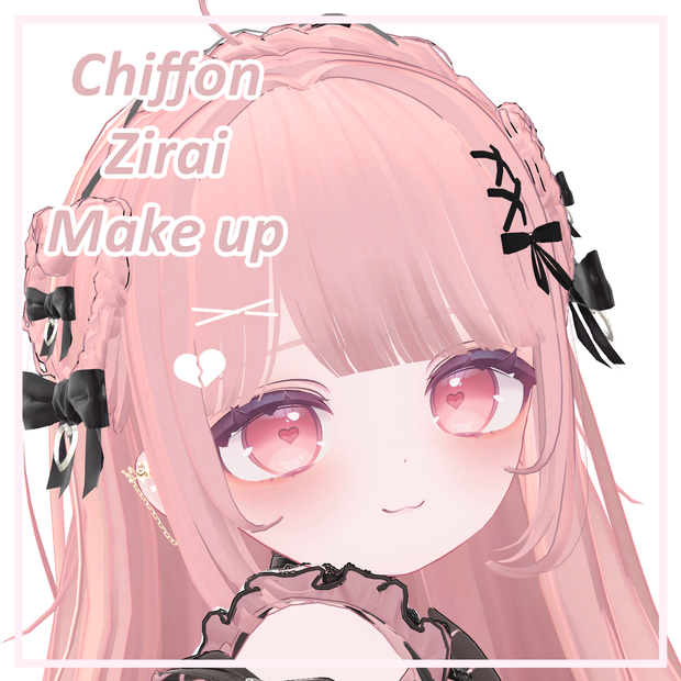 【シフォン専用】Chiffon Zirai Makeup/Eye TextureV3
