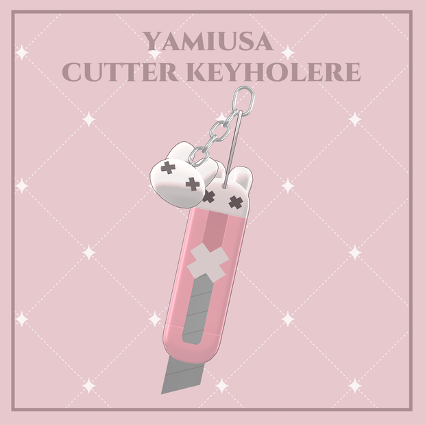 YamiUsa Cutter Keyholder【PB対応】