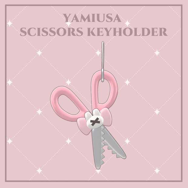 YamiUsa Scissors Keyholder【PB対応】