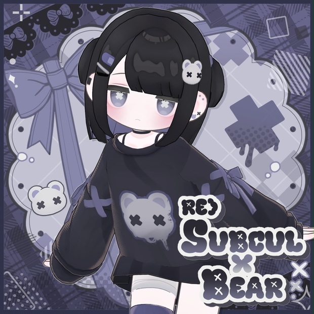 BOOTHサムネイル