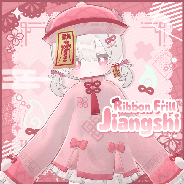 【3Avatars】Ribbon Frill Jiangshi 2.0【MA対応】
