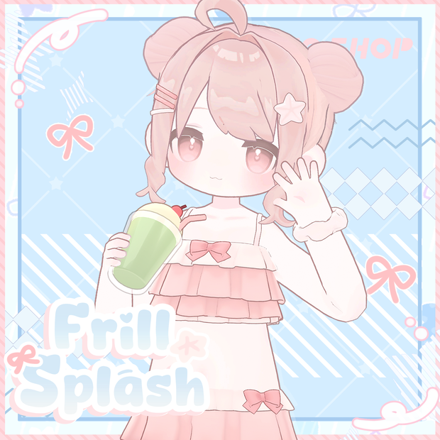 【MameFriends】Frill Splash【MA対応】♥10000Followers♥