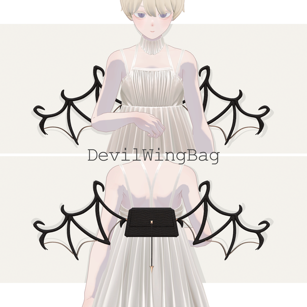 DevilWingBag∴VRChat想定