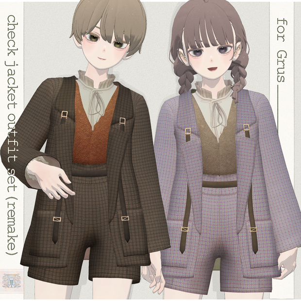 Grus対応∴check jacket outfit set(remake)