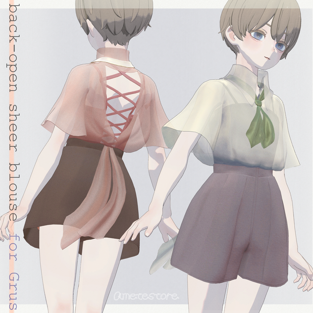 Grus対応∴back-open sheer blouse