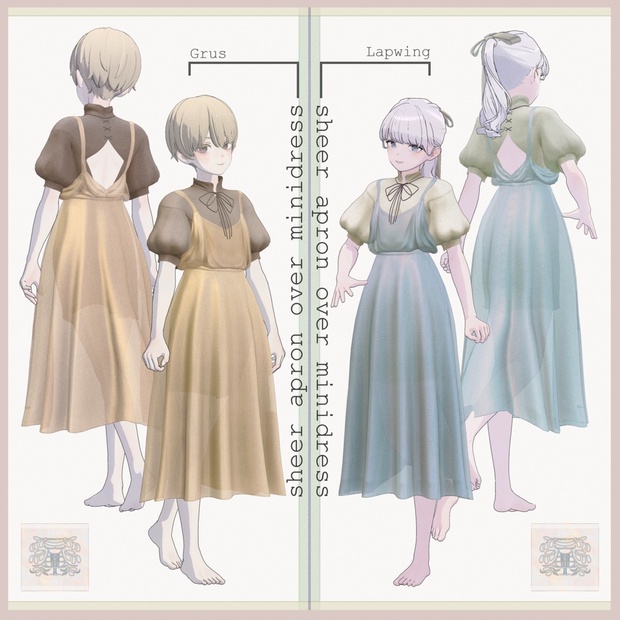 BOOTHサムネイル
