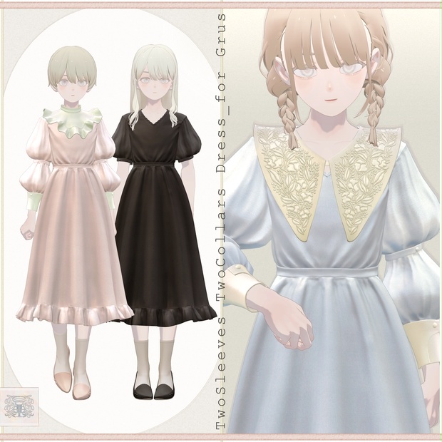 BOOTHサムネイル