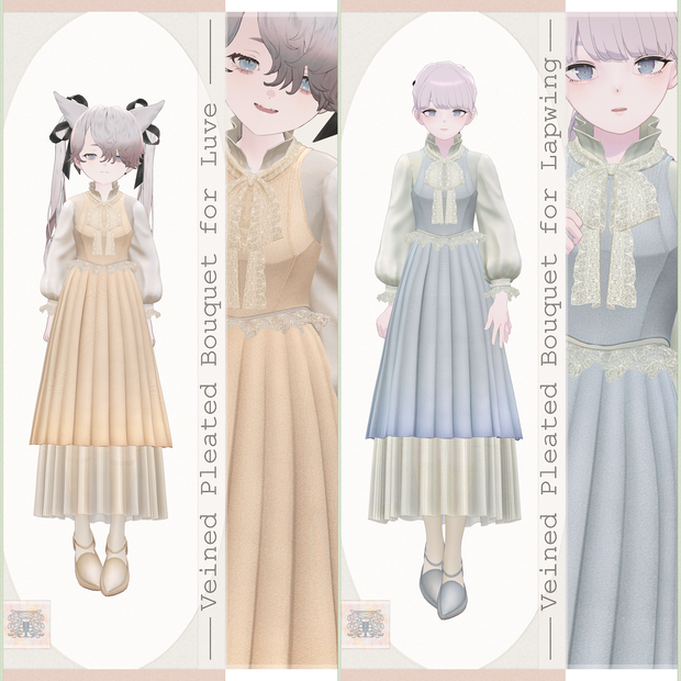 4アバター対応∴Veined Pleated Bouquet