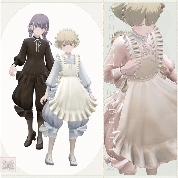 6アバター対応∴Morning FrillApron Set