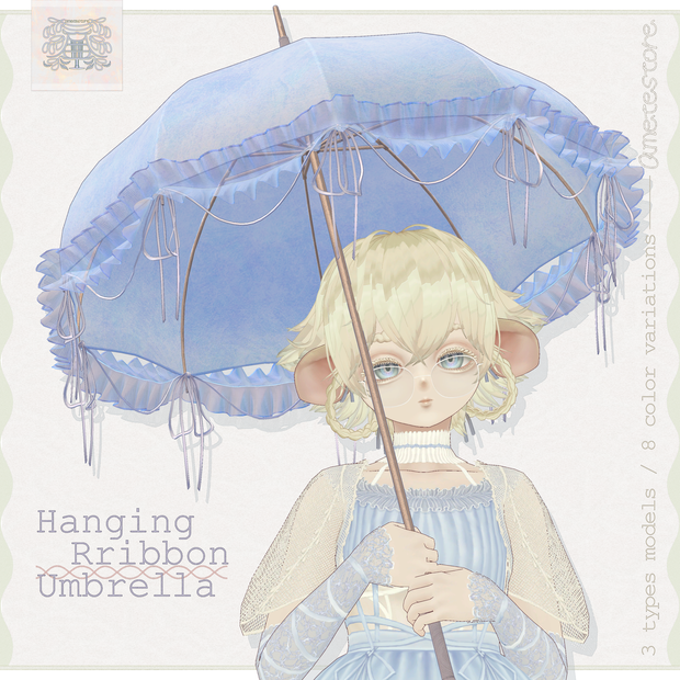 HangingRribbonUmbrella ∴VRChat想定