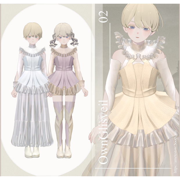 4アバター対応∴OwnGlisveil/Co-ord-02