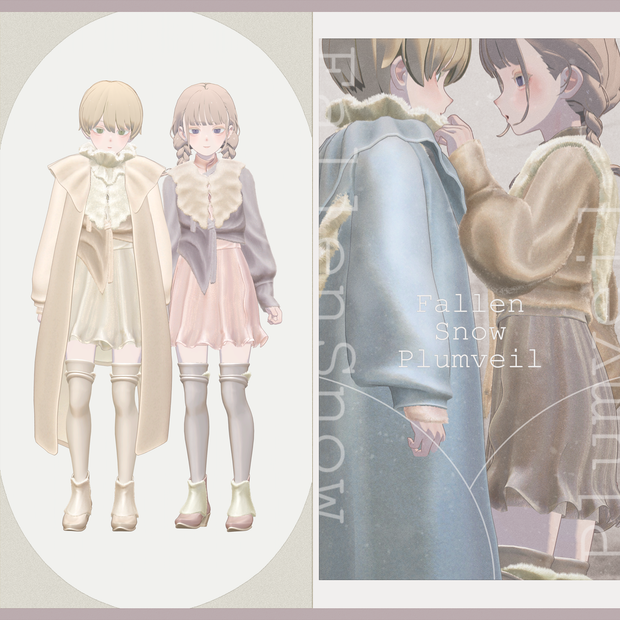 4アバター対応∴Fallen Snow Plumveil